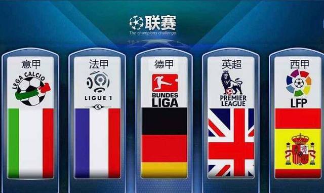在国际赛场 在国际赛场